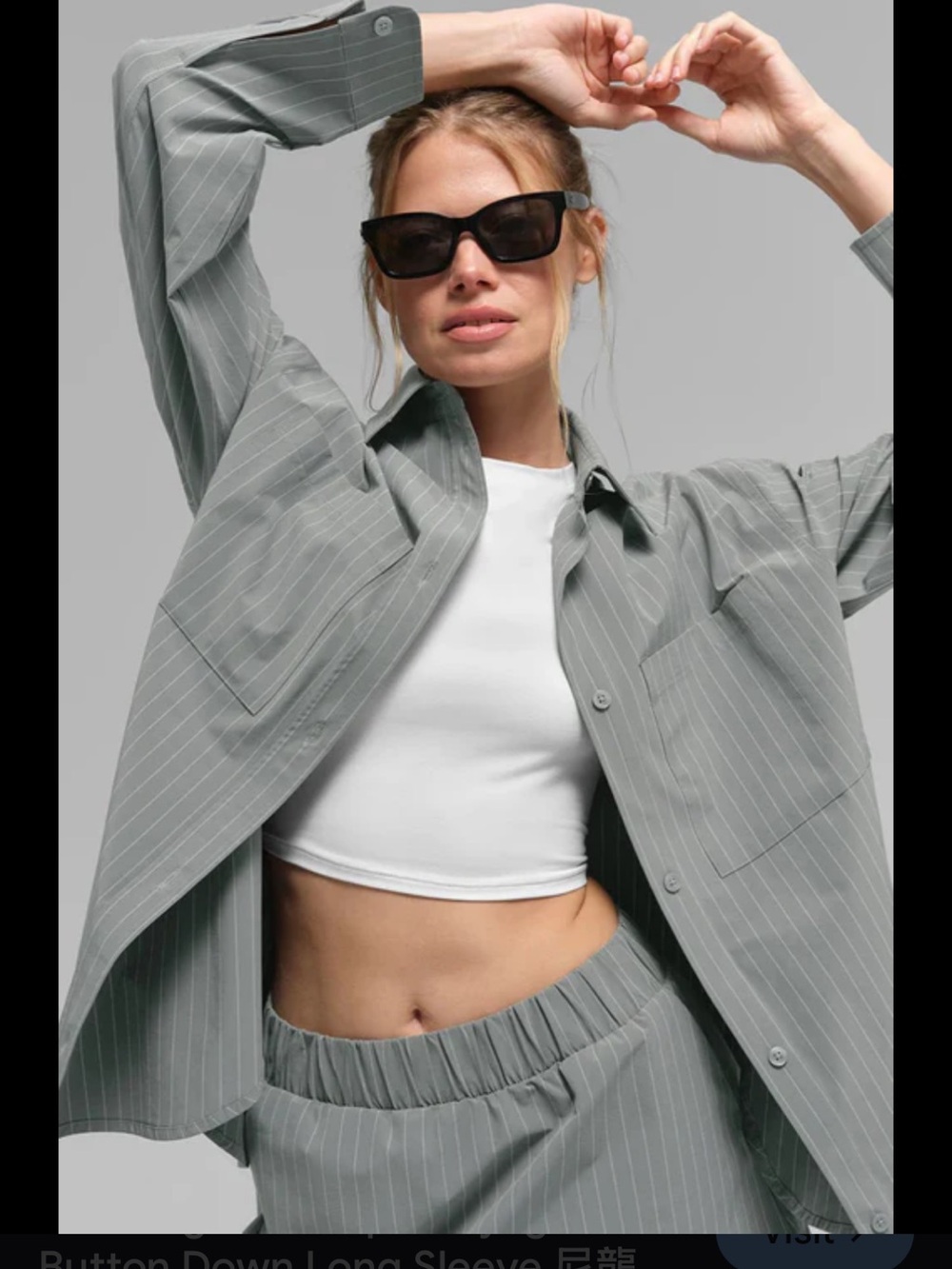 ALO Yoga Women's Grey Daylight Pinstripe Button-Down Shirt sold out